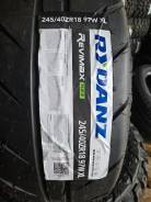 Rydanz Revimax R23. ������, 2025 ���, ����� ����
