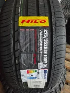 Hilo Vantage XU1. ������, 2025 ���, ����� ����
