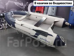 ������� 355. 2026 ���, ����� 3,55��., ��������� ��� ���������. ��� ����� �� ������������ ����