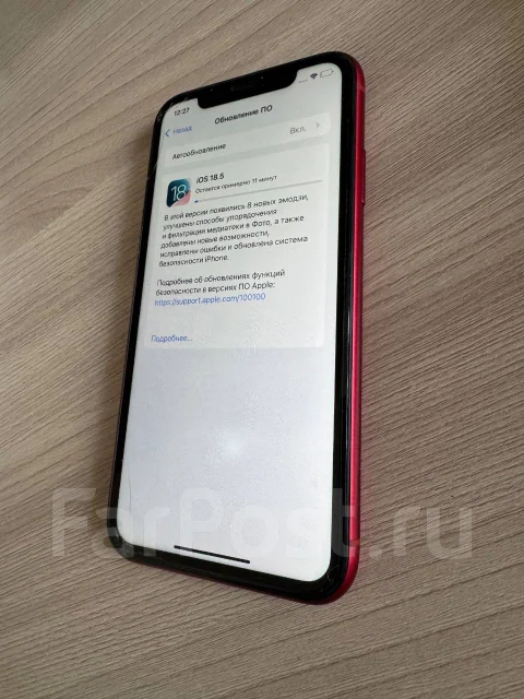 Apple iPhone Xr. �/�, 128 ��, �������, 4G LTE ����