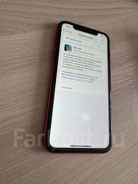 Apple iPhone Xr. �/�, 128 ��, �������, 4G LTE ����