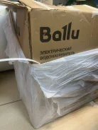 Ballu. 2����. ����