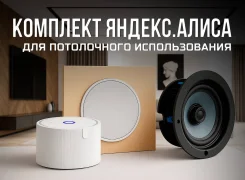 ������. ����� ������� �������� � ������� � ������������ ������������� ����