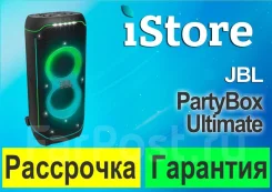 ������� �����������. ����