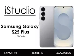 Samsung Galaxy S25+. �����, 256 ��, �����������, 3G, 4G LTE, Dual-SIM, NFC, ����������, ������������ �������, 5G. ��� ����� �� ������������ ����