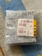 ����� ������ �� ��������� ��������� renault 8200490950 ����