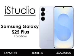 Samsung Galaxy S25+. �����, 256 ��, �����, 3G, 4G LTE, Dual-SIM, NFC, ����������, ������������ �������, 5G. ��� ����� �� ������������ ����