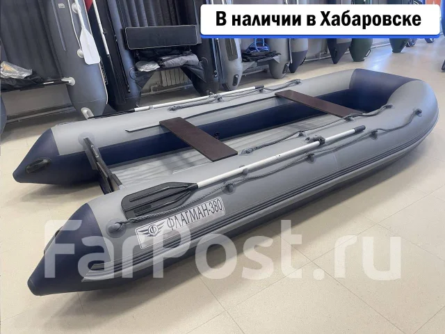 ������� 380. 2026 ���, ����� 3,8��., ��������� ��� ���������. ��� ����� �� ������������ ����