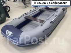 ������� 380. 2026 ���, ����� 3,8��., ��������� ��� ���������. ��� ����� �� ������������ ����