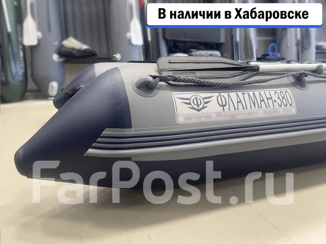 ������� 380. 2026 ���, ����� 3,8��., ��������� ��� ���������. ��� ����� �� ������������ ����