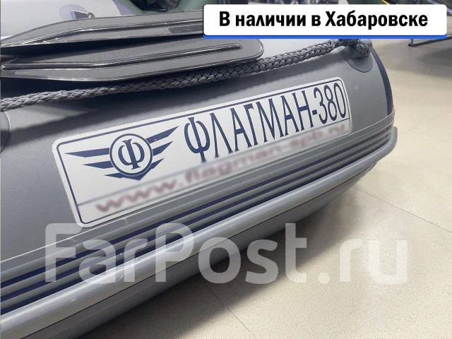 ������� 380. 2026 ���, ����� 3,8��., ��������� ��� ���������. ��� ����� �� ������������ ����