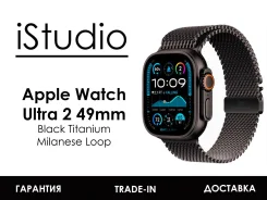 Apple Watch Ultra 2. GPS, NFC, IP68. ��� ����� �� ������������ ����