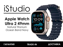 Apple Watch Ultra 2. GPS, NFC, IP68. ��� ����� �� ������������ ����