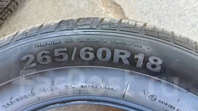 Giti GitiXross HT71. ������, 2024 ���, �/�, ����� �� 5 % ����