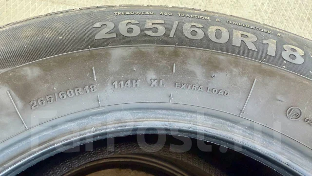 Giti GitiXross HT71. ������, 2024 ���, �/�, ����� �� 5 % ����