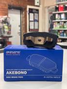   Akebono AN651WK AN651WK 