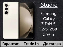 Samsung Galaxy Z Fold5. �����, 512 ��, �������, 3G, 4G LTE, 5G, Dual-SIM, ����������, NFC. ��� ����� �� ������������ ����