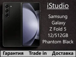 Samsung Galaxy Z Fold5. �����, 512 ��, ������, 3G, 4G LTE, 5G, Dual-SIM, ����������, NFC. ��� ����� �� ������������ ����
