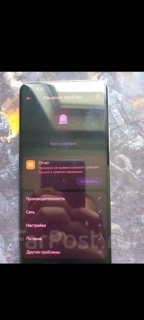 Xiaomi Mi 11. �/�, 128 ��, 3G, 4G LTE, 5G, Dual-SIM, NFC ����
