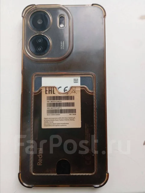 Xiaomi Redmi 13C. �/�, 128 ��, ������, 4G LTE ����