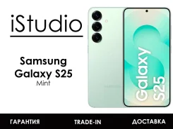 Samsung Galaxy S25. �����, 128 ��, �������, 3G, 4G LTE, 5G, Dual-SIM, NFC, ����������, eSIM ����