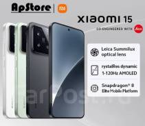 Xiaomi 15. , 512 , ,  