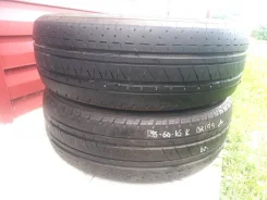 Bridgestone B-style RV. ������, �/�, ����� 10 % ����