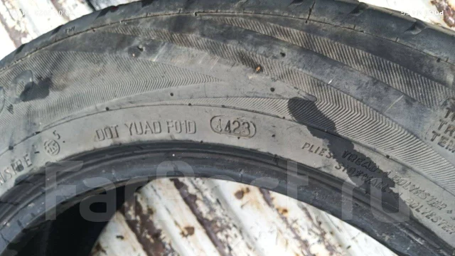 Viatti. ������, 2023 ���, �/�, ����� 50 % ����
