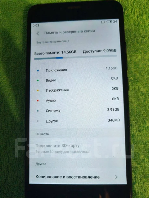 Meizu M5. �/�, 16 ��, ������, 4G LTE, Dual-SIM, ����������, NFC ����