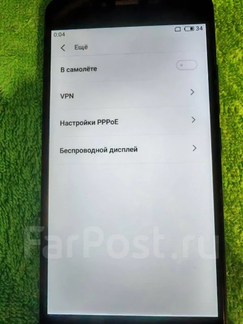 Meizu M5. �/�, 16 ��, ������, 4G LTE, Dual-SIM, ����������, NFC ����