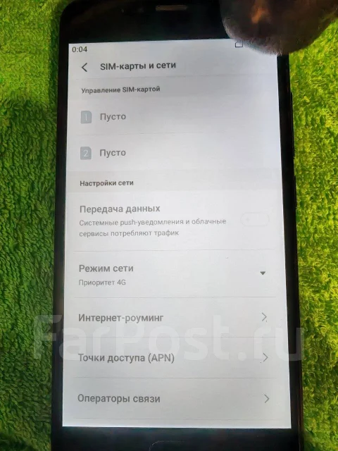 Meizu M5. �/�, 16 ��, ������, 4G LTE, Dual-SIM, ����������, NFC ����