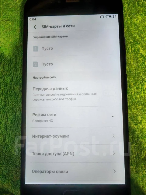 Meizu M5. �/�, 16 ��, ������, 4G LTE, Dual-SIM, ����������, NFC ����