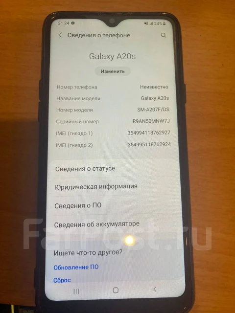 Samsung Galaxy A20s. �/�, 32 ��, �����, 4G LTE ����
