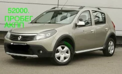 Renault Sandero Stepway ����