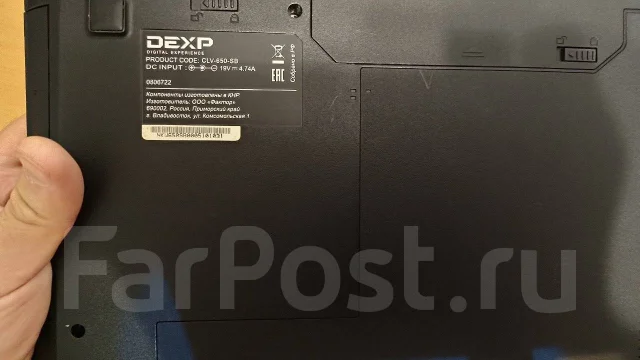 DEXP. 15.6", 2,4����, ��� 8 ��, ���� 240���, WiFi: 1, Bluetooth: 1, ����������� �� 2��. ����