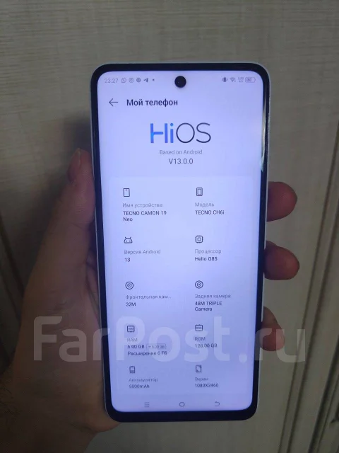 Tecno Camon 19 Neo. �/�, 128 ��, �����, 4G LTE, Dual-SIM, NFC ����