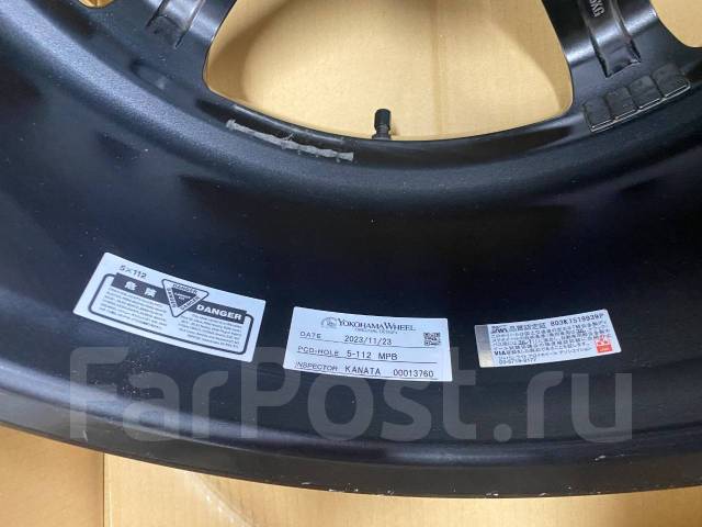 Yokohama Advan Racing GT Beyond 19'' 8.5J ET+45 PCD 5*112 Forged