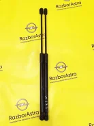 ������� ����� ��������� ���� Opel Astra J GTC 13284105, �����/������ 13284105 ����