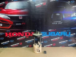 ��������� ����� Honda Civic FD (4D) 2006-2012 [17045SNA020] 17045SNA020 ����
