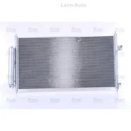 �������� ������������ Nissan X-Trail 02- 94893 ����