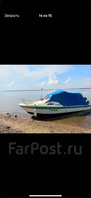 Nissan Seabreeze. 1990 ���, ����� 7��., ��������� ���������, 100��.�., ������ ����