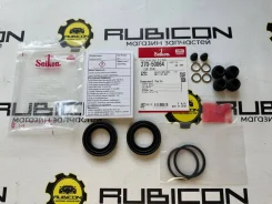 ����������� ������ ��������� Honda CR-V RD5/Stepwgn RP Seiken ������ 270-50064 ����