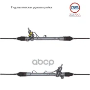 ������� ����� Scion XA 2003-2006, Scion XB 2003-2006 rebuild GS ���. 2GS7901 2GS7901 ����