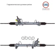 ������� ����� Toyota Corolla Verso 2001-2004 rebuild GS ���. 2GS6720 2GS6720 ����
