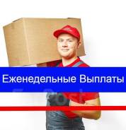 �������-������������. ��� "������". ����� �������� (�. �������) 2� ����