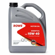 Rowe Essential