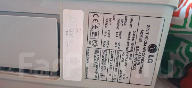 LG. 50��&sup2; ����