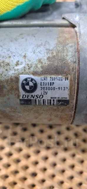 ������� Land Rover L322 M62B44 12417504480 ����