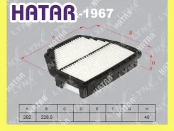 ������ ��������� Lynxauto LA1967 LA1967 ����