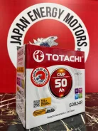 Totachi. 50��.�., B24, 450��., ������, ������������ ����� ����